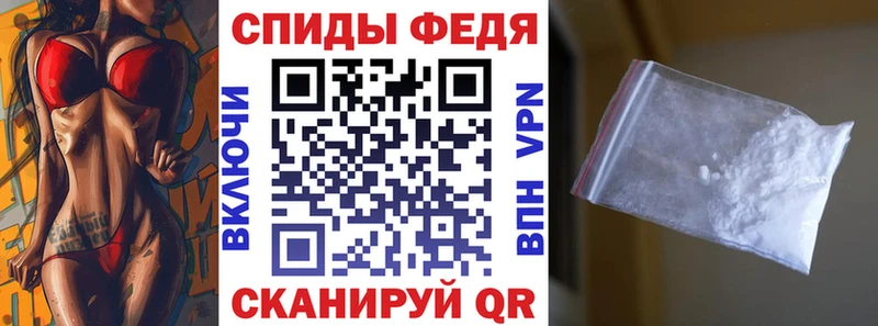АМФ Premium  кракен зеркало  Ишимбай 