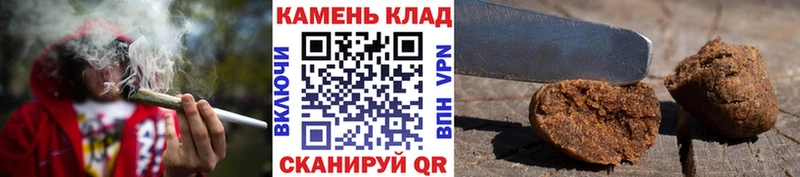 гидра как войти  Ишимбай  ГАШ ice o lator 