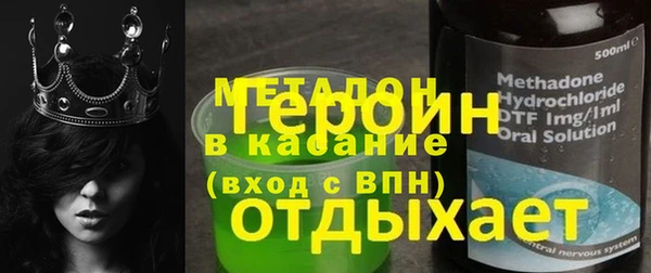 кокаин колумбия Абдулино