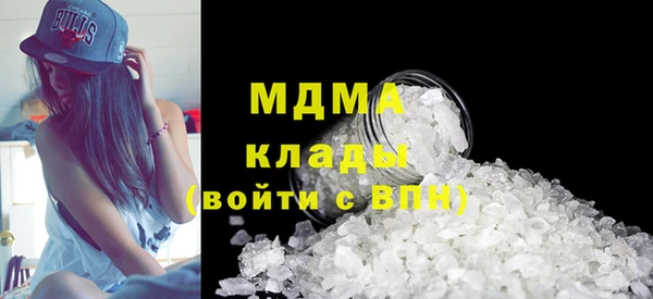 трава Алексеевка