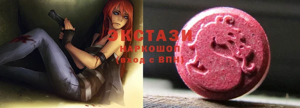 трава Алексеевка