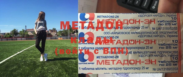 марихуана Алзамай