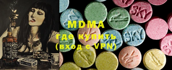 мефедрон VHQ Алексин