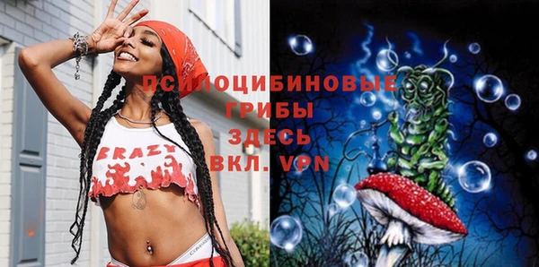 марихуана Алзамай