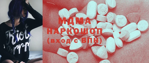 марихуана Алзамай
