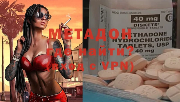 mdpv Грязовец