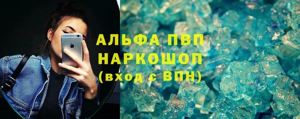 марихуана Алзамай