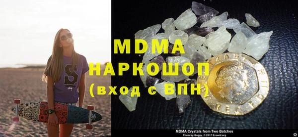 марихуана Алзамай