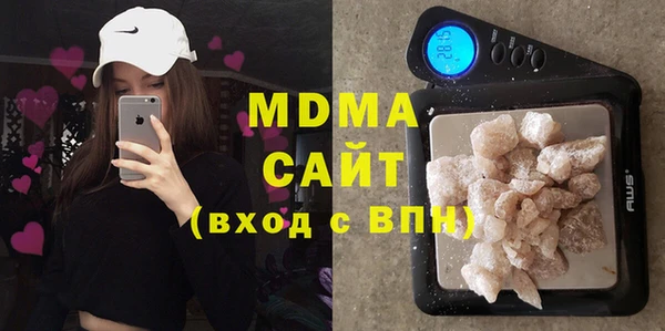 прущая мука Абинск