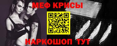 бутик Кингисепп