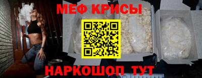 прущие грибы Кинель