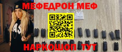 jwh Кимры