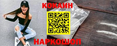 прущие грибы Кинель