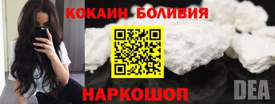 jwh Кимры