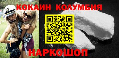 jwh Кимры