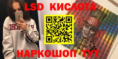 jwh Кимры