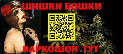 прущие грибы Кинель