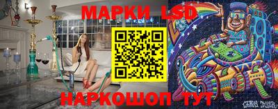 прущие грибы Кинель