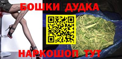 прущие грибы Кинель