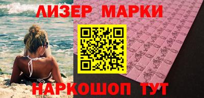 jwh Кимры