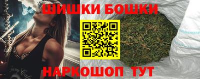 прущие грибы Кинель