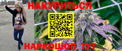 бутик Кингисепп