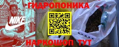 бутик Кингисепп