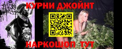 jwh Кимры