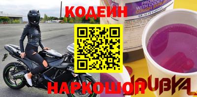 jwh Кимры