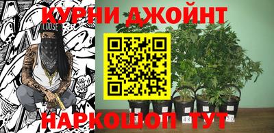 бутик Кингисепп