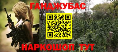 jwh Кимры