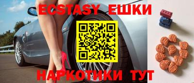 jwh Кимры