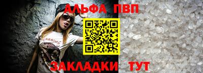 бутик Кингисепп