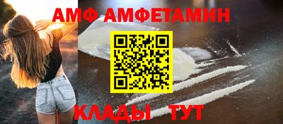jwh Кимры