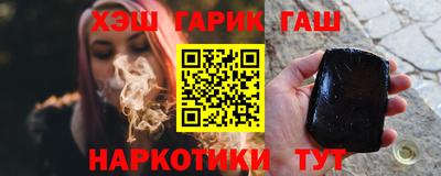 бутик Кингисепп