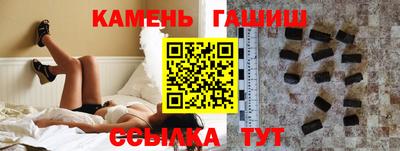 jwh Кимры