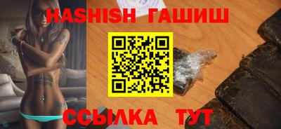 jwh Кимры