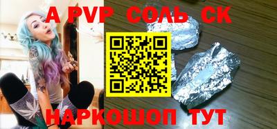 jwh Кимры