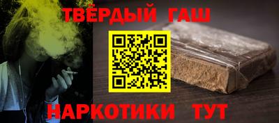 прущие грибы Кинель