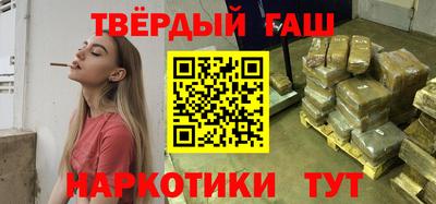 jwh Кимры