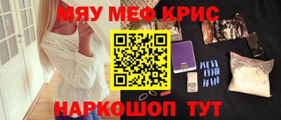бутик Кингисепп