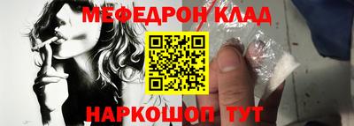 бутик Кингисепп