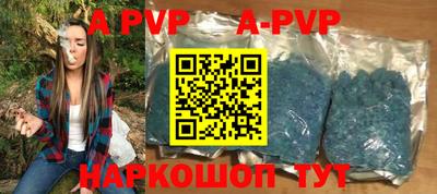прущие грибы Кинель