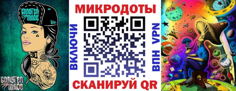 Галлюциногенные грибы ЛСД  Ишимбай 