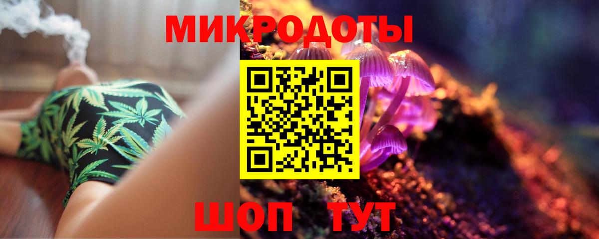 Ишимбай  Галлюциногенные грибы мицелий  Вход с VPN 